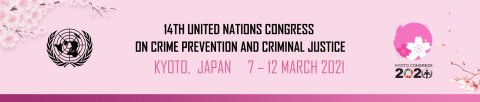 14th UN Congress on Crime Prevention and Criminal Justice